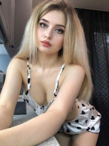 Камилла